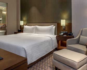 Pullman Yangon Centrepoint - יאנגון - חדר שינה