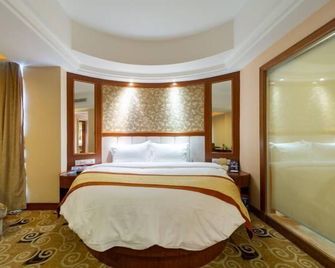 Golden Diamond Hotel - Zhaoqing - Habitación