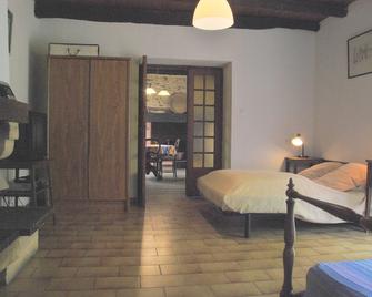 Gite-farm in the heart of Périgord Noir Sarlat-Périgueux-Bergerac - Journiac - Habitación