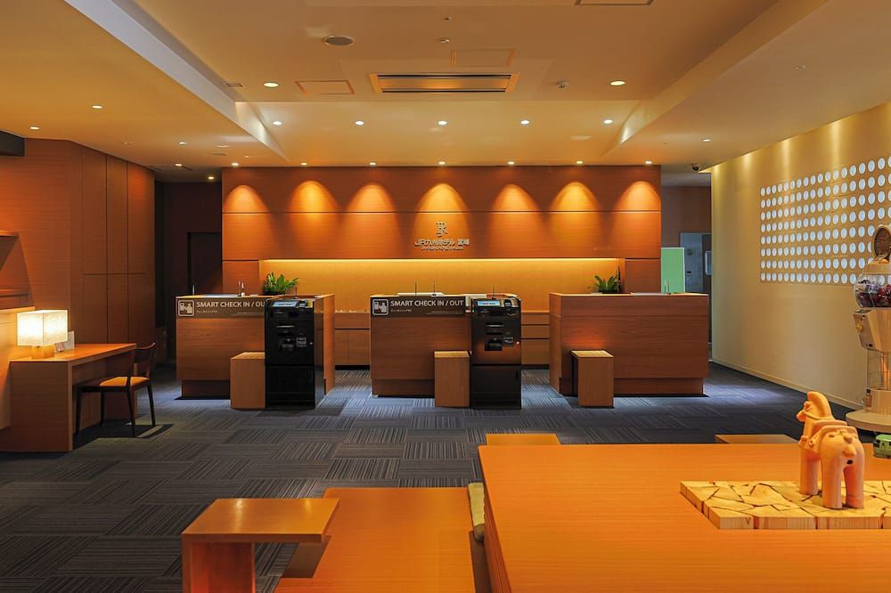 JR Kyushu Hotel Miyazaki - מיאזאקי - דלפק קבלה