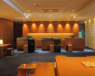 JR Kyushu Hotel Miyazaki - Miyazaki - Front desk
