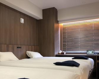 Hotel Amanek Asakusa Ekimae - Tokio - Habitación