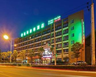 GreenTree Inn Hefei Economic Development Zone Convention and Exhibition Center Business Hotel - Che-fej - Budova