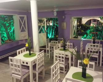 Hotel Pousada Papaya Verde - סלבדור - מסעדה