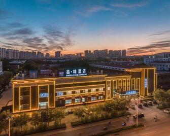 James Joyce Coffetel Hotel (Qinhuangdao Development Zone Yanshan University) - Qinhuangdao - Building