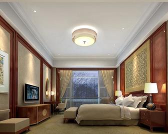 Hebei Tai Hang Guo Hotel - Shijiazhuang - Habitación