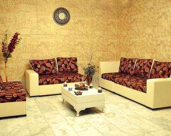 Egeria Park Hotel - Kusadasi - Living room
