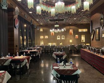 Asdal Boutique Hotel Seef - Manama - Restaurant