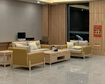 Greentree Inn Anhui Suzhou Yongqiao Qiongyun Market - Suzhou - Lobby