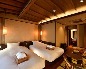 Muromachi Yutone Kyokoyado - Kyoto - Bedroom