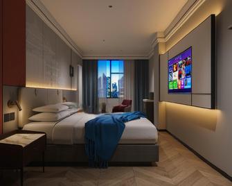 Romantic Season Hotel (Shenyang Middle Street North Station) - Shenyang - Bedroom