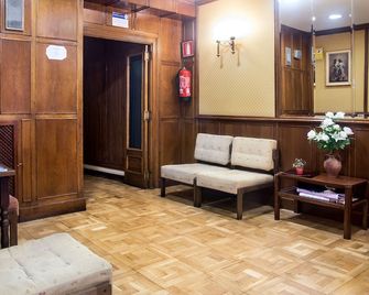 Hotel Castellano I - סאלאמנקה - לובי