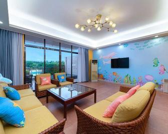 Dreamland Resort Hotel - Jiangmen - Wohnzimmer