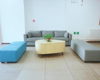 Hanting Hotel Xianyang Central Square - Xianyang - Sala de estar