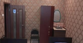 Mini-Hotel Sozvezdie Plus - Ivanovo - Bedroom