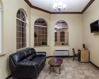Hotel Zion Inn, Zion National Park Area - Hurricane - Huiskamer