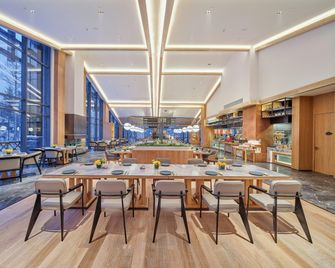 DoubleTree by Hilton Changbaishan Hot Spring - Yanbian - Restaurant