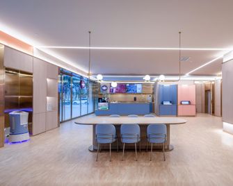 Hanting Hotel Suzhou Suhuai South Road Auto Parts City - Suzhou - Lobby