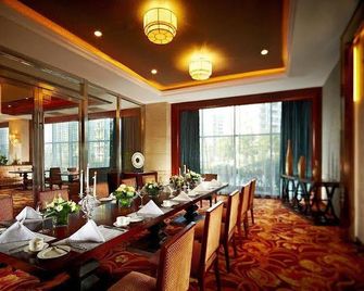 Jurong Yukun New Century Hotel Jiangsu - Zhenjiang - Restaurant