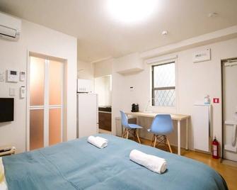 Triphome 101/big table/Free WiFi/Asakusa SkyTree - Ichikawa - Chambre