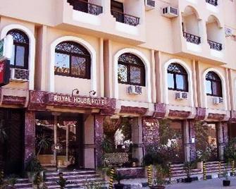 Royal House Hotel - Luxor - Gebouw