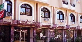 Royal House Hotel - Luxor - Building