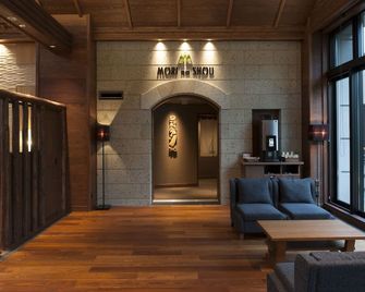 La Vista Akangawa - Tsurui - Lobby