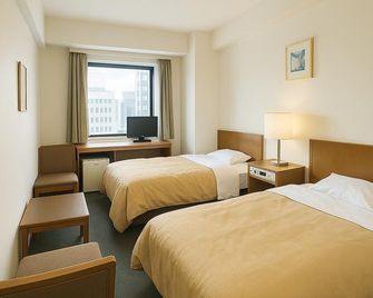 Kariya Plaza Hotel - Kariya