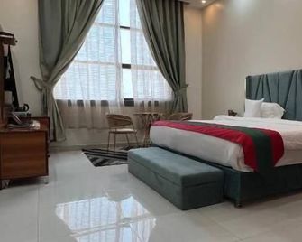 Nesto Hotel - Al Mukalla