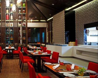 Avani Khon Kaen Hotel & Convention Centre - Khon Kaen - Restaurant