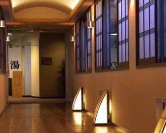 Suite room with openair hot spring Mt Hotou nonsmoking / Kameoka Kyōto - Kameoka - Hallway