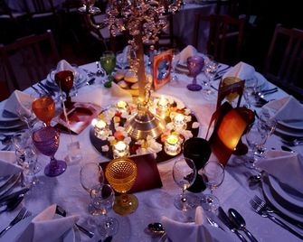 A Coutada Hotel Rural - Atouguia da Baleia - Banquet hall