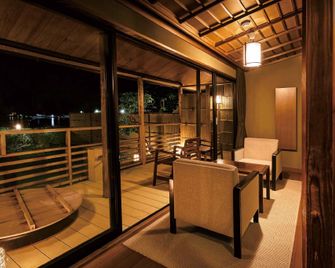 Ooedo Onsen Monogatari Wanwan Resort Yataya Shotoen - Kaga - Bedroom