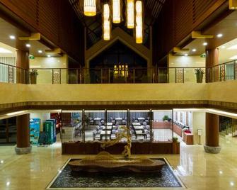 Mingzhu Lake Resort - 蘇州 - 大廳