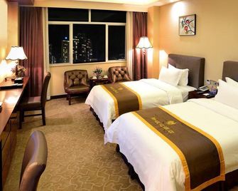 Xin Wang Ji Hotel - Shenzhen - Habitación