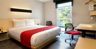 City Express Plus by Marriott Cali Colombia - Cali - Habitació