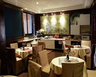 Hotel Geo - Roma - Restaurante