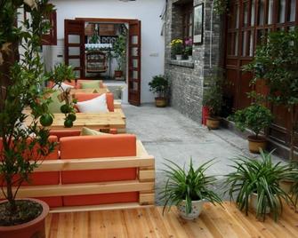 Xiaoshanlou International Youth Hostel - Zhenjiang - Innenhof