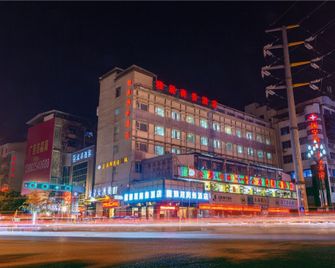 Junyiliansuo Hotel - Suining - Gebouw