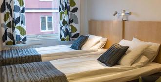 Linköpings Cityhotell & Vandrarhem - Linköping - Bedroom