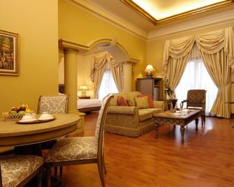 Yasmin Resort & Conference Hotel - Puncak