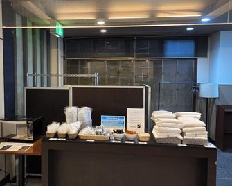 Smile Hotel Kyoto Shijo - Quioto