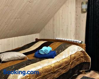 Aare Accommodation - Walk - Schlafzimmer