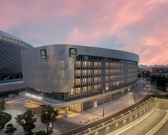 AC Hotels by Marriott Chengdu North - Chengdu - Edificio