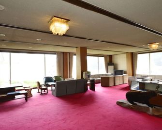 Alpine Route Hotel - Ōmachi - Lounge