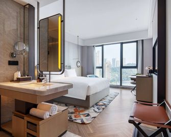 Wyndham Grand Plaza Royale Lugu Changsha - Changsha - Habitación