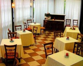 Albergo Ristorante Da Giuseppe - Copparo - Restaurant