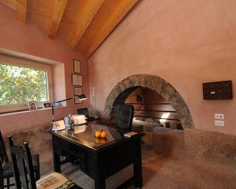Il Giardino degli Ovali - Fiumefreddo di Sicilia - Dining room