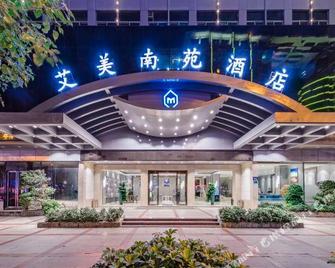 Jinjiang Nanyuan Hotel - Quanzhou - Building