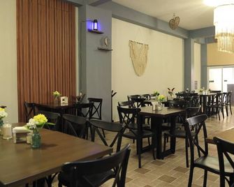 Hotel Tamtokow - Ciudad Valles - Restaurant